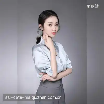王艳